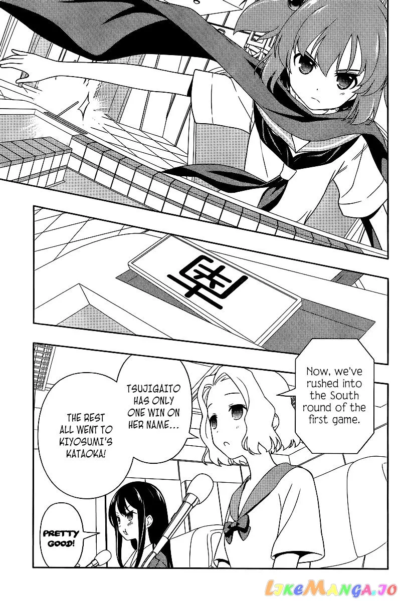 Saki  Manga Chapter 110 page 6 - 