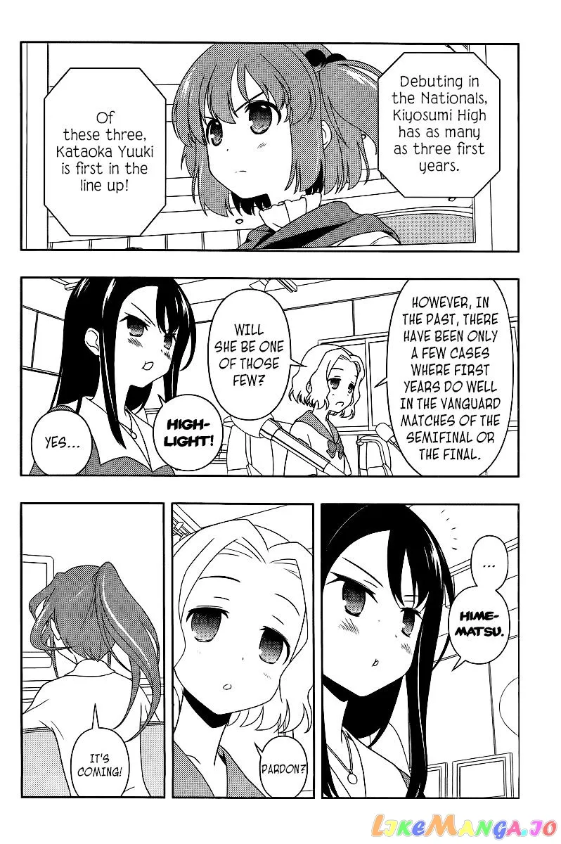 Saki  Manga Chapter 110 page 7 - 
