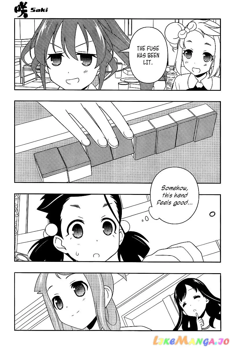 Saki  Manga Chapter 110 page 8 - 