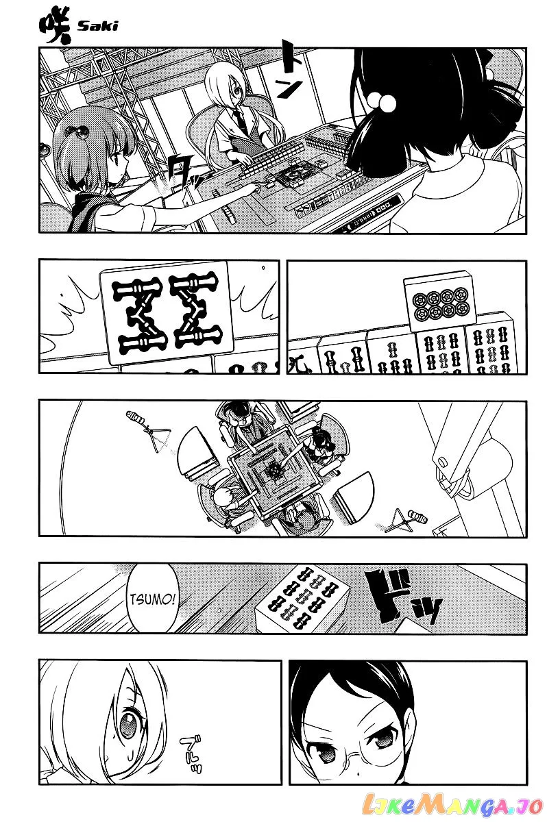 Saki  Manga Chapter 110 page 10 - 