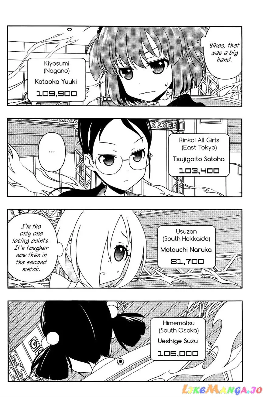 Saki  Manga Chapter 111 page 2 - 