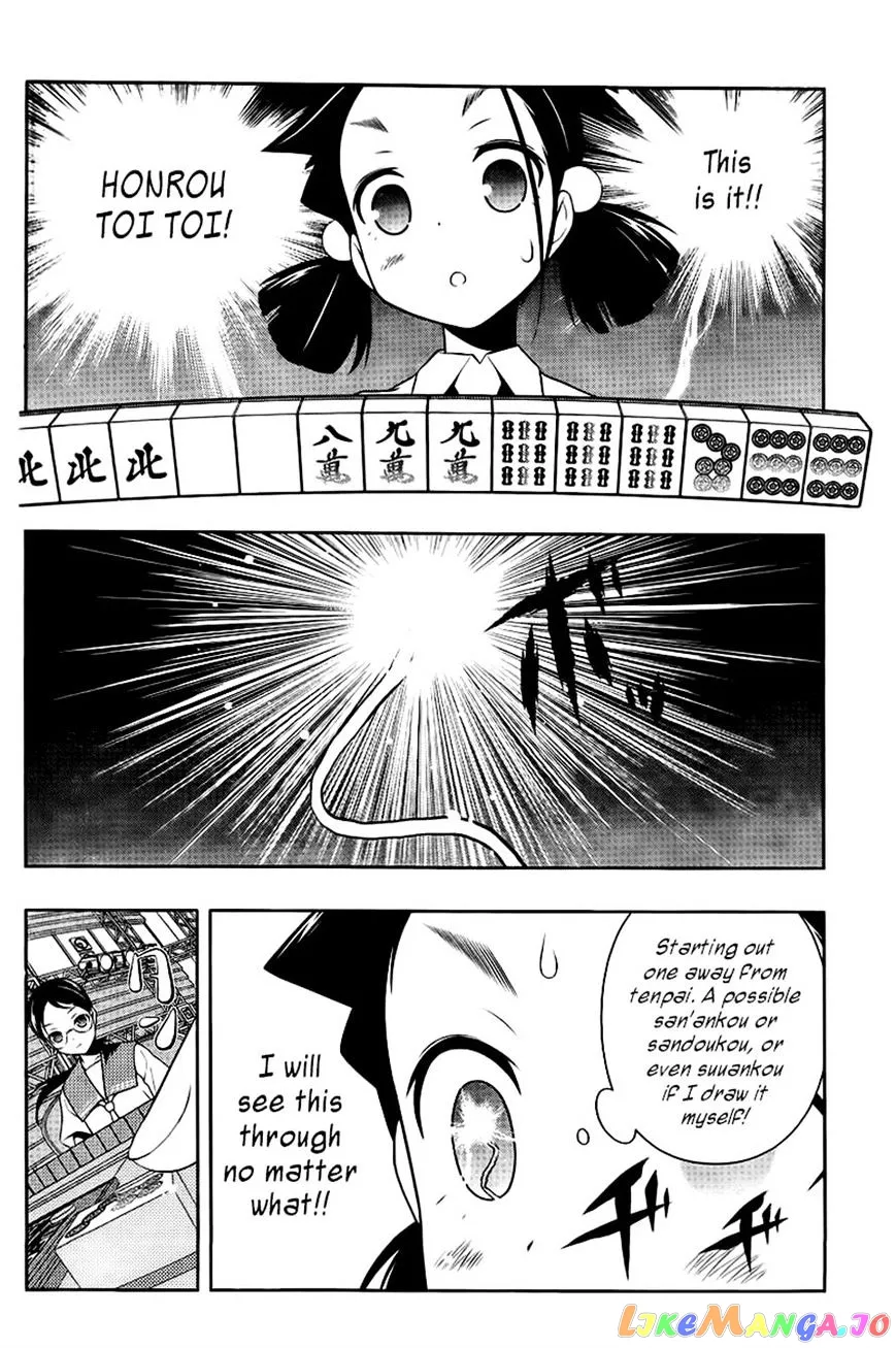 Saki  Manga Chapter 111 page 14 - 