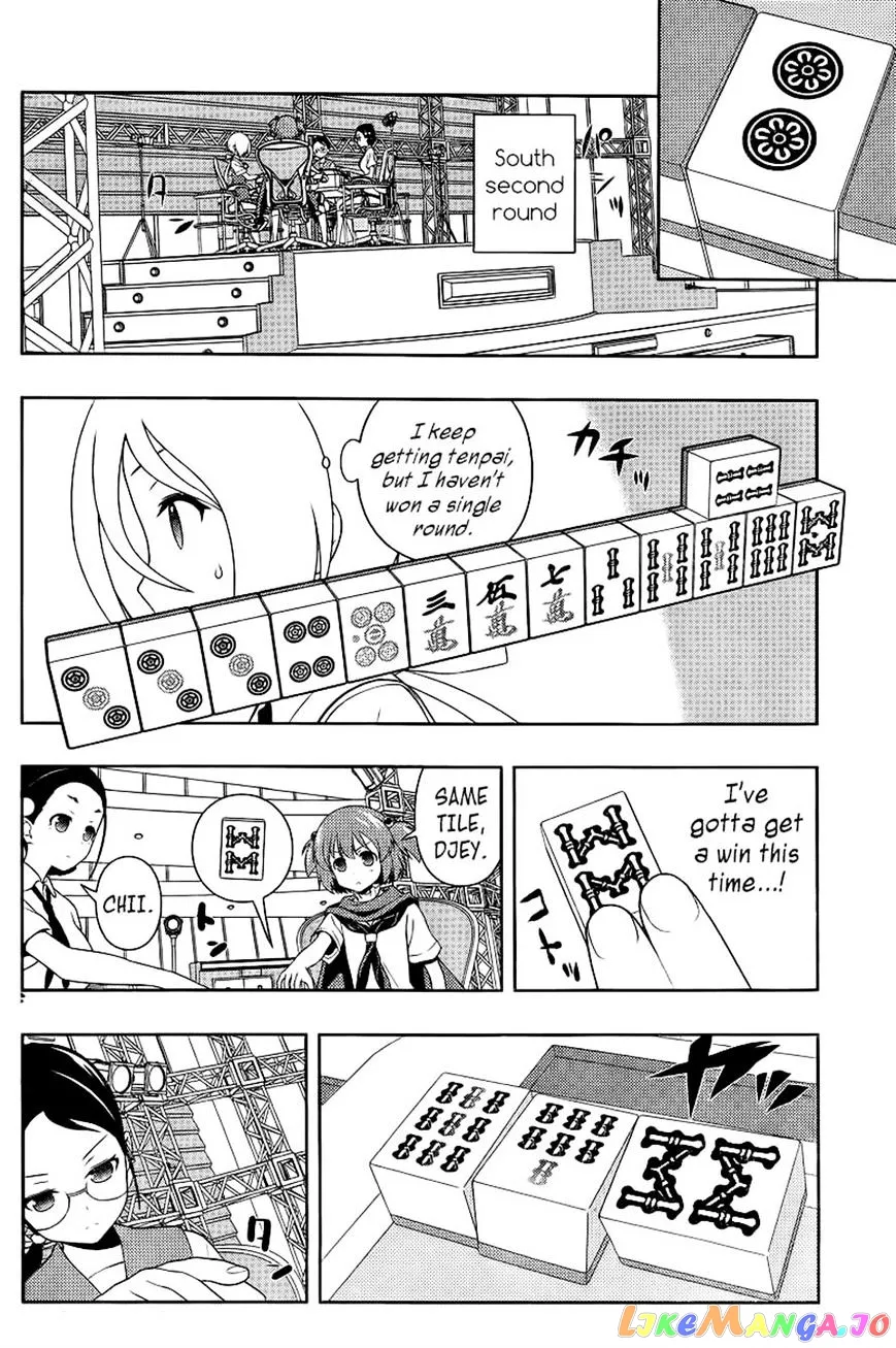 Saki  Manga Chapter 111 page 4 - 