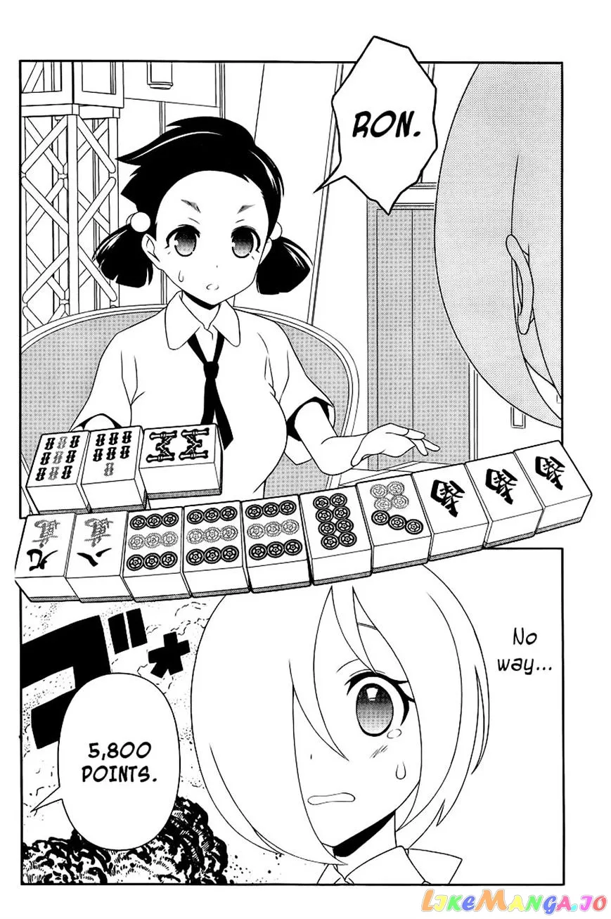 Saki  Manga Chapter 111 page 6 - 