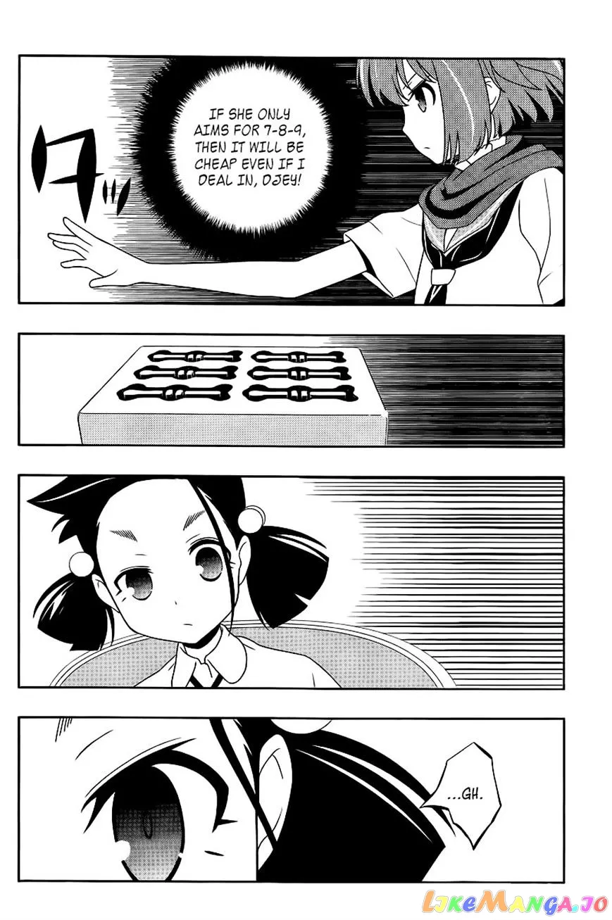 Saki  Manga Chapter 111 page 10 - 