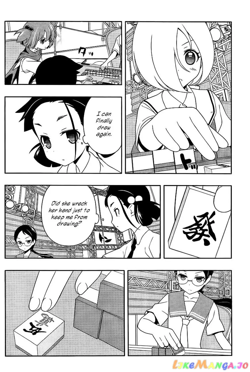 Saki  Manga Chapter 112 page 2 - 