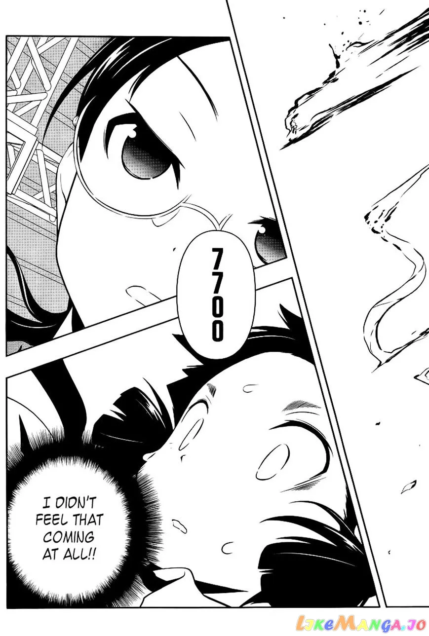 Saki  Manga Chapter 112 page 12 - 
