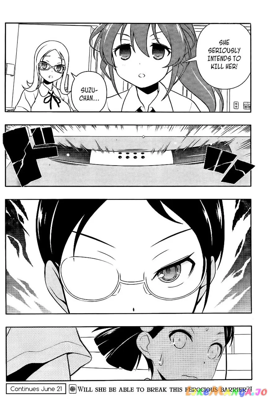 Saki  Manga Chapter 112 page 14 - 