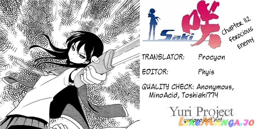 Saki  Manga Chapter 112 page 15 - 