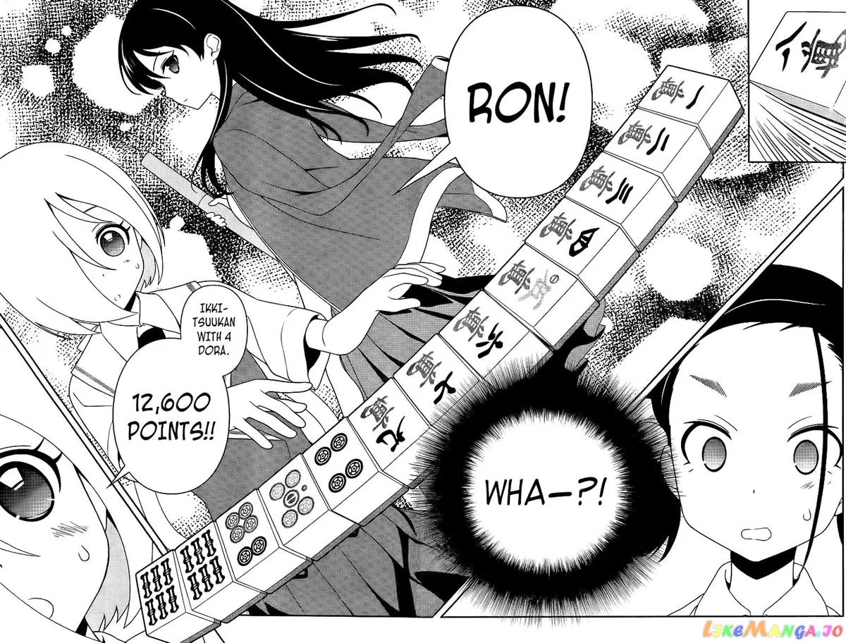 Saki  Manga Chapter 112 page 4 - 