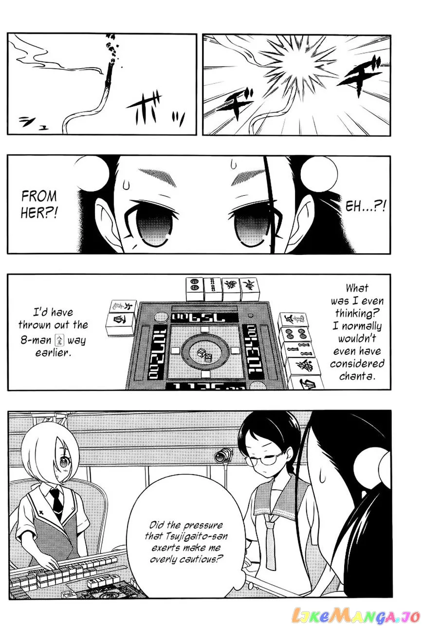 Saki  Manga Chapter 112 page 5 - 