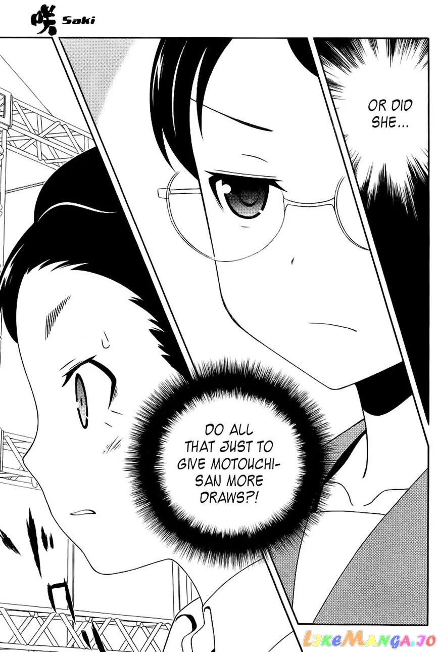 Saki  Manga Chapter 112 page 6 - 