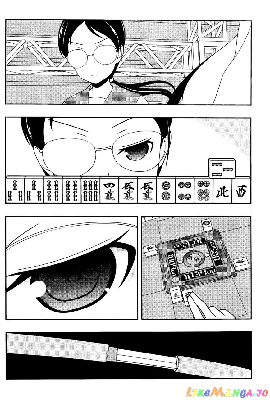 Saki  Manga Chapter 112 page 9 - 