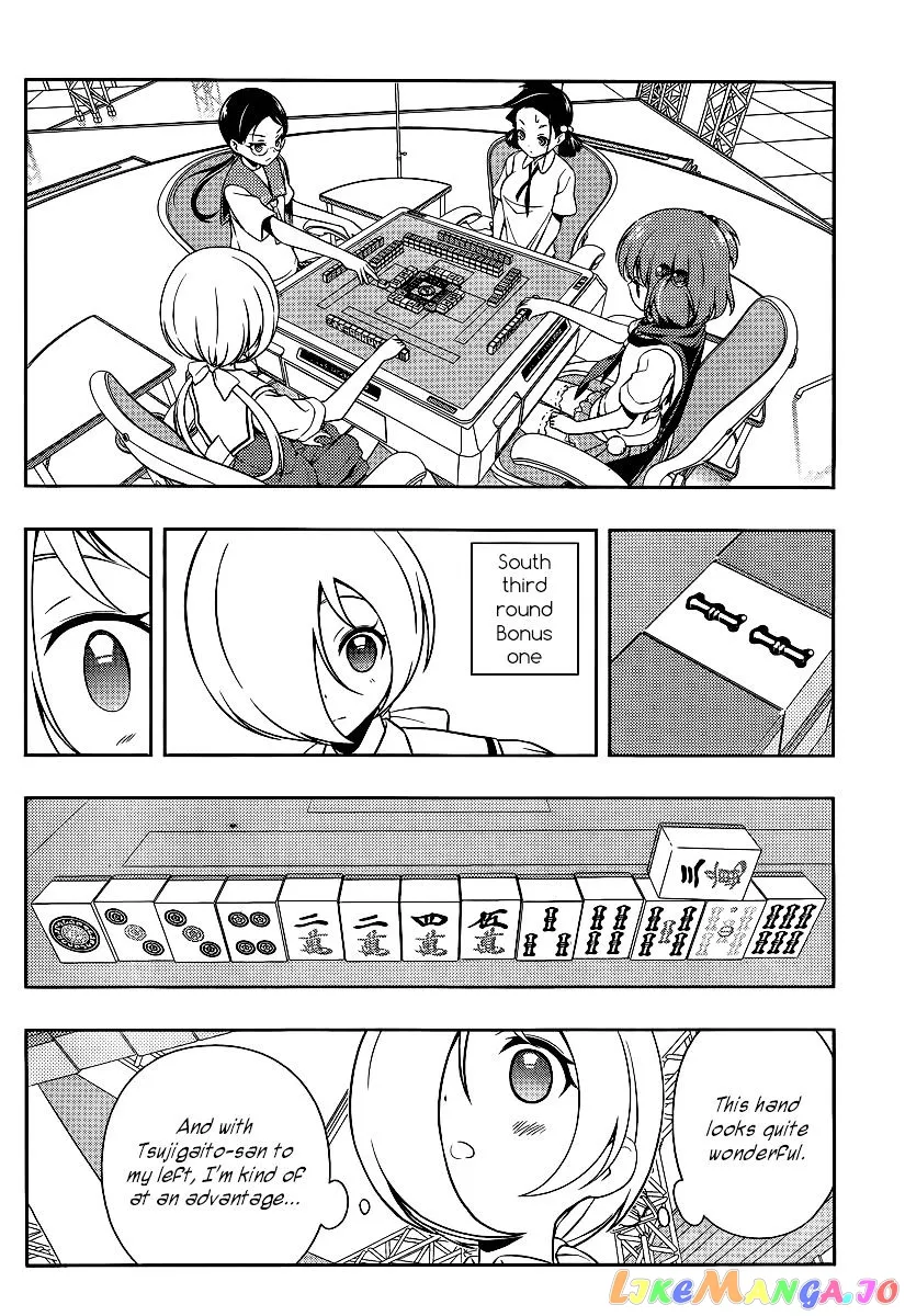 Saki  Manga Chapter 113 page 2 - 