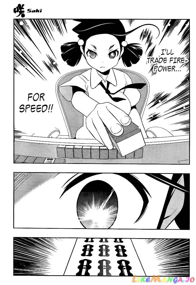 Saki  Manga Chapter 113 page 11 - 