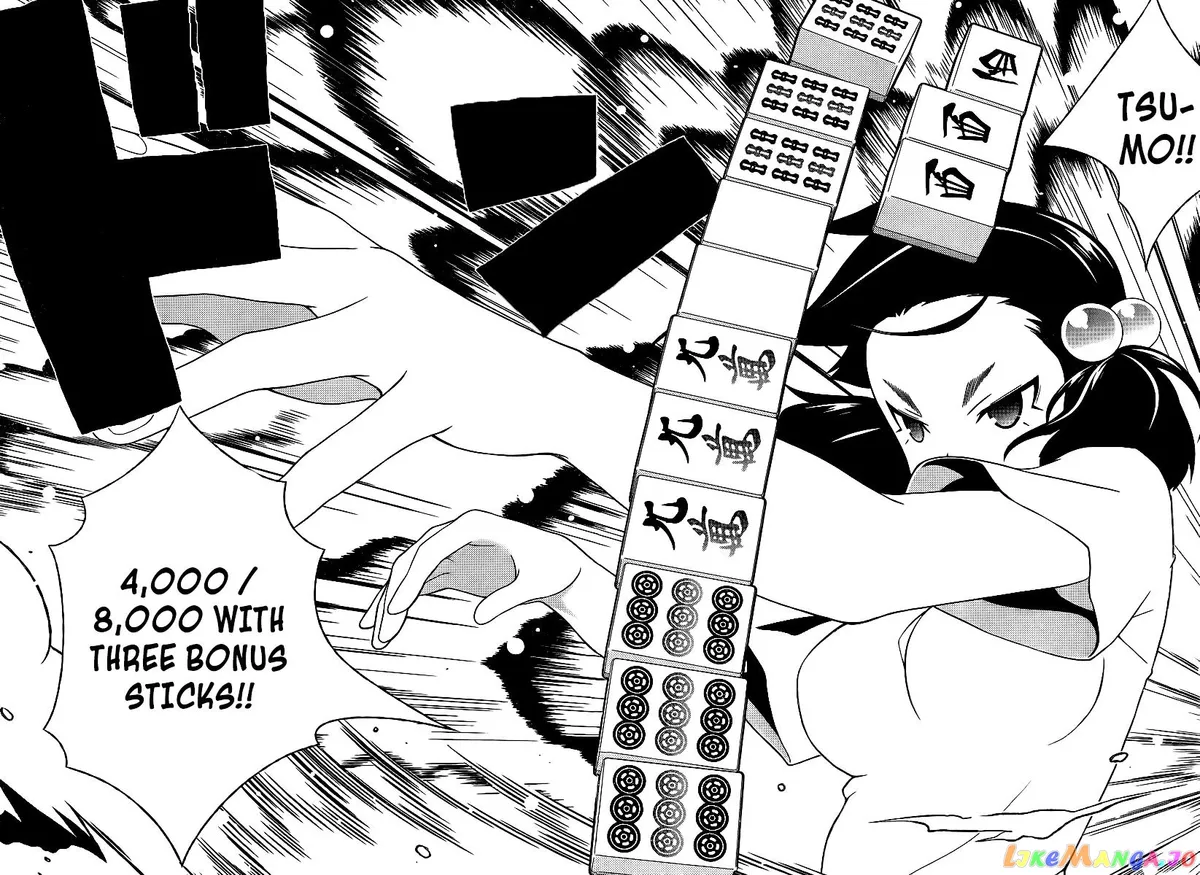 Saki  Manga Chapter 113 page 12 - 