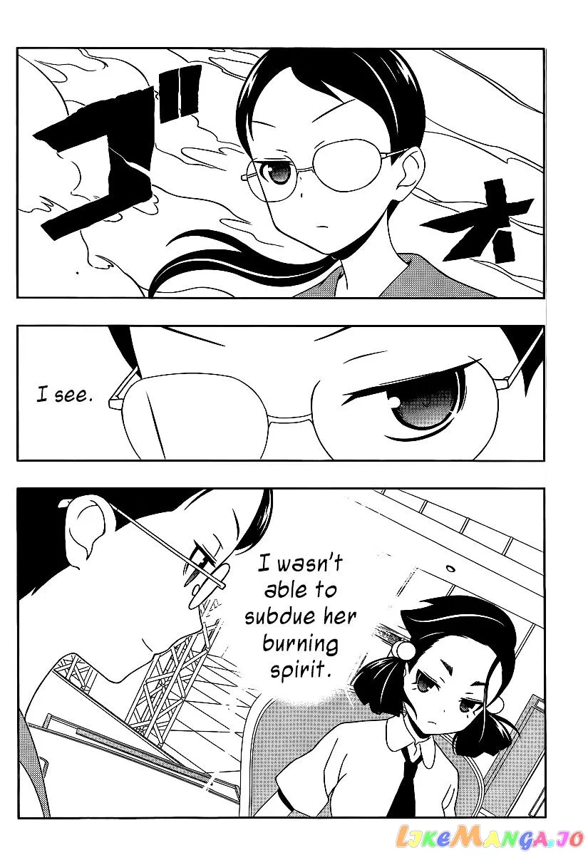 Saki  Manga Chapter 113 page 13 - 