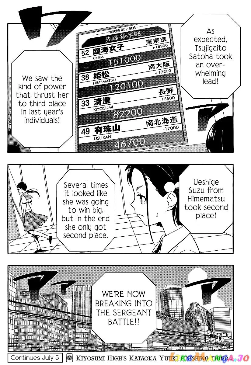 Saki  Manga Chapter 113 page 15 - 