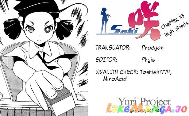Saki  Manga Chapter 113 page 16 - 