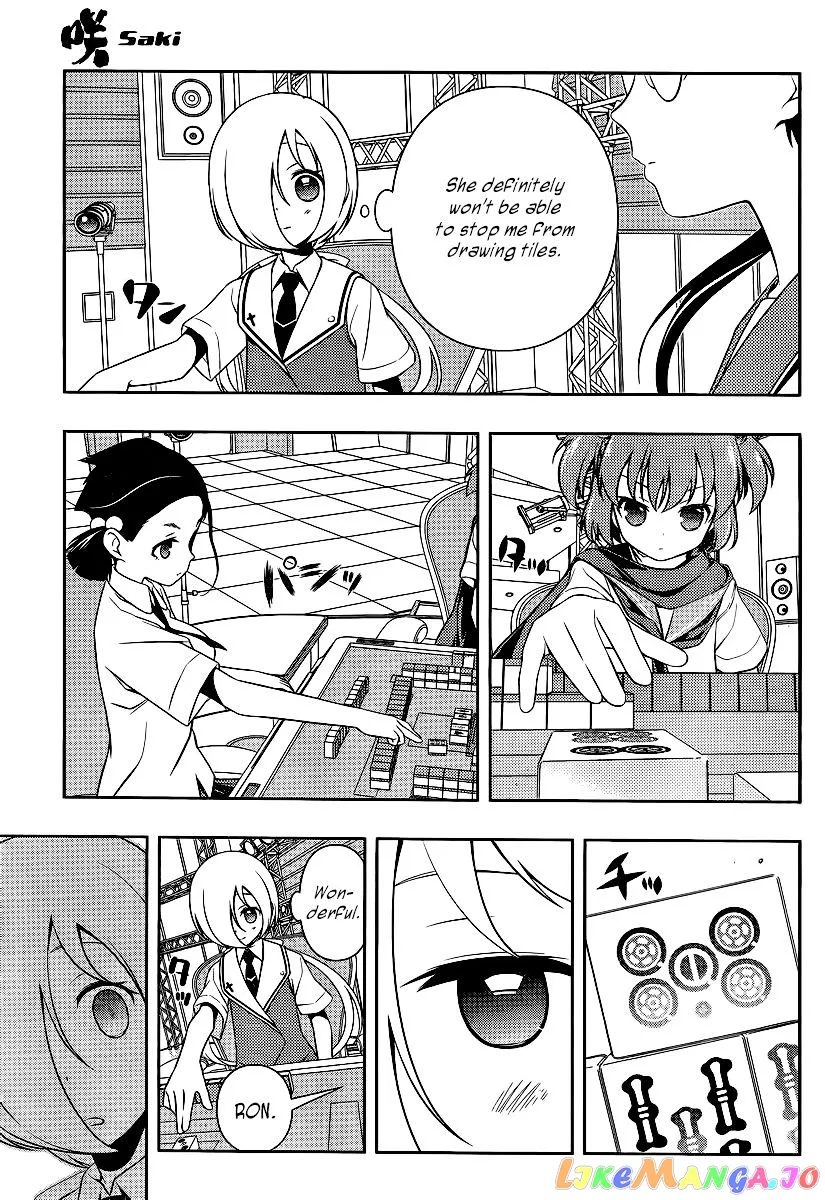 Saki  Manga Chapter 113 page 3 - 