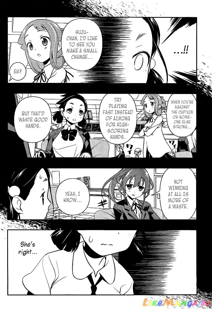 Saki  Manga Chapter 113 page 8 - 