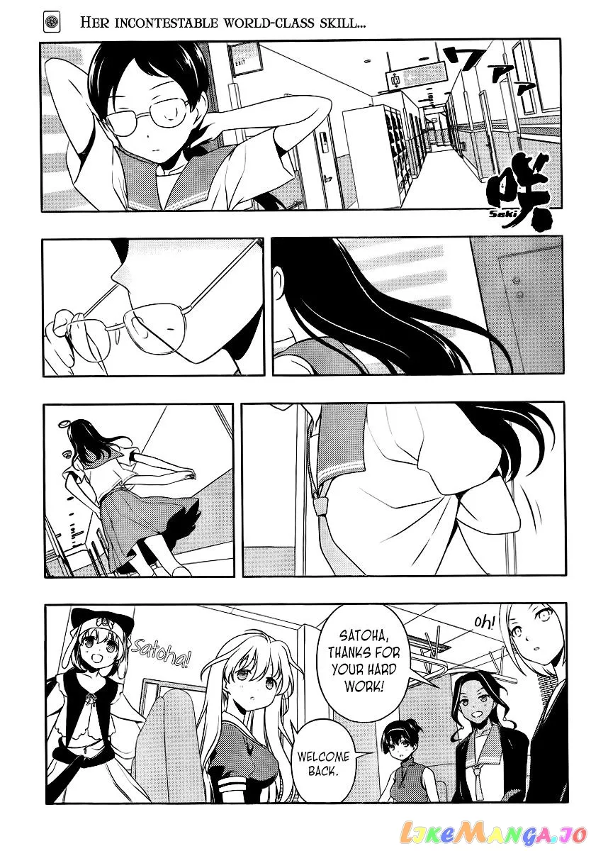 Saki  Manga Chapter 114 page 1 - 