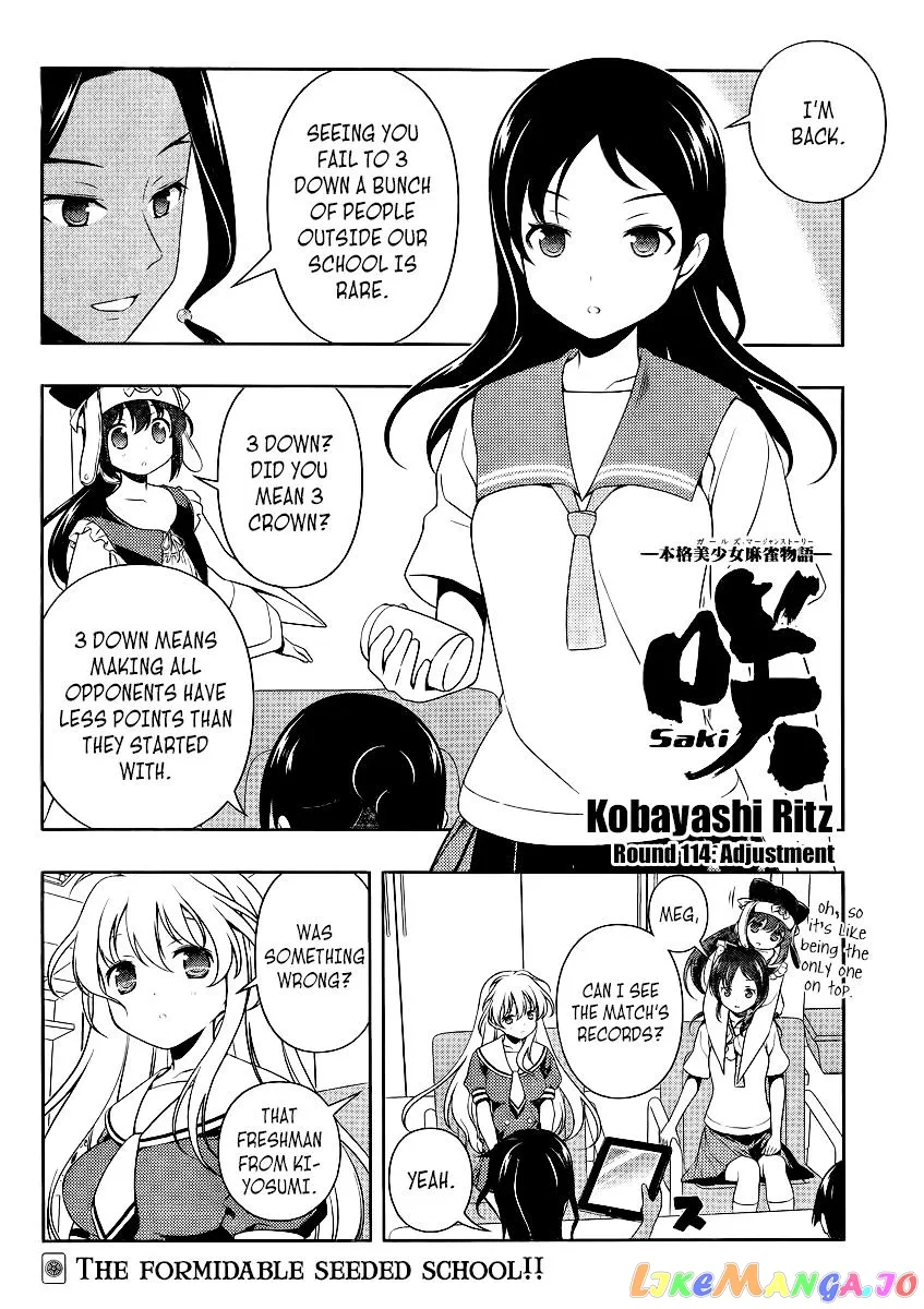 Saki  Manga Chapter 114 page 2 - 
