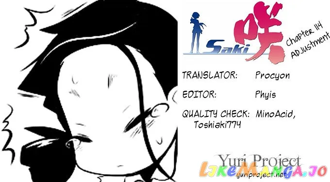 Saki  Manga Chapter 114 page 14 - 