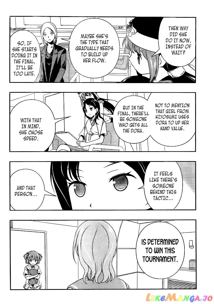 Saki  Manga Chapter 114 page 4 - 