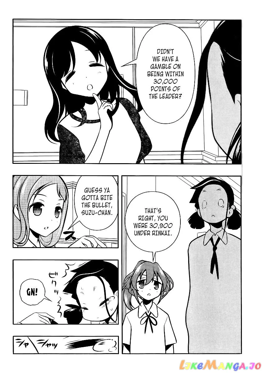 Saki  Manga Chapter 114 page 6 - 