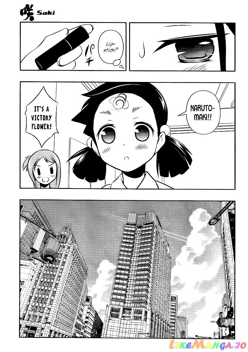 Saki  Manga Chapter 114 page 7 - 