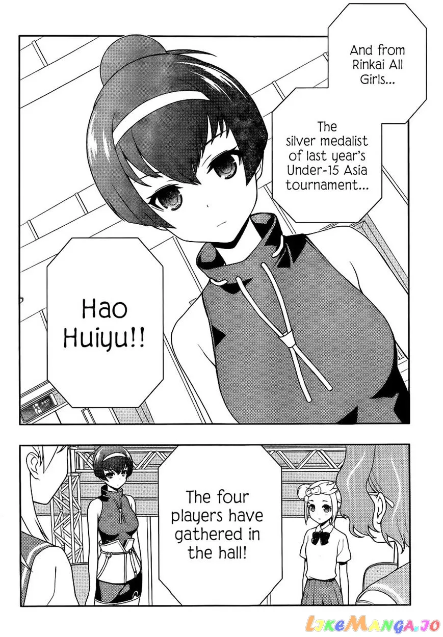 Saki  Manga Chapter 115 page 2 - 