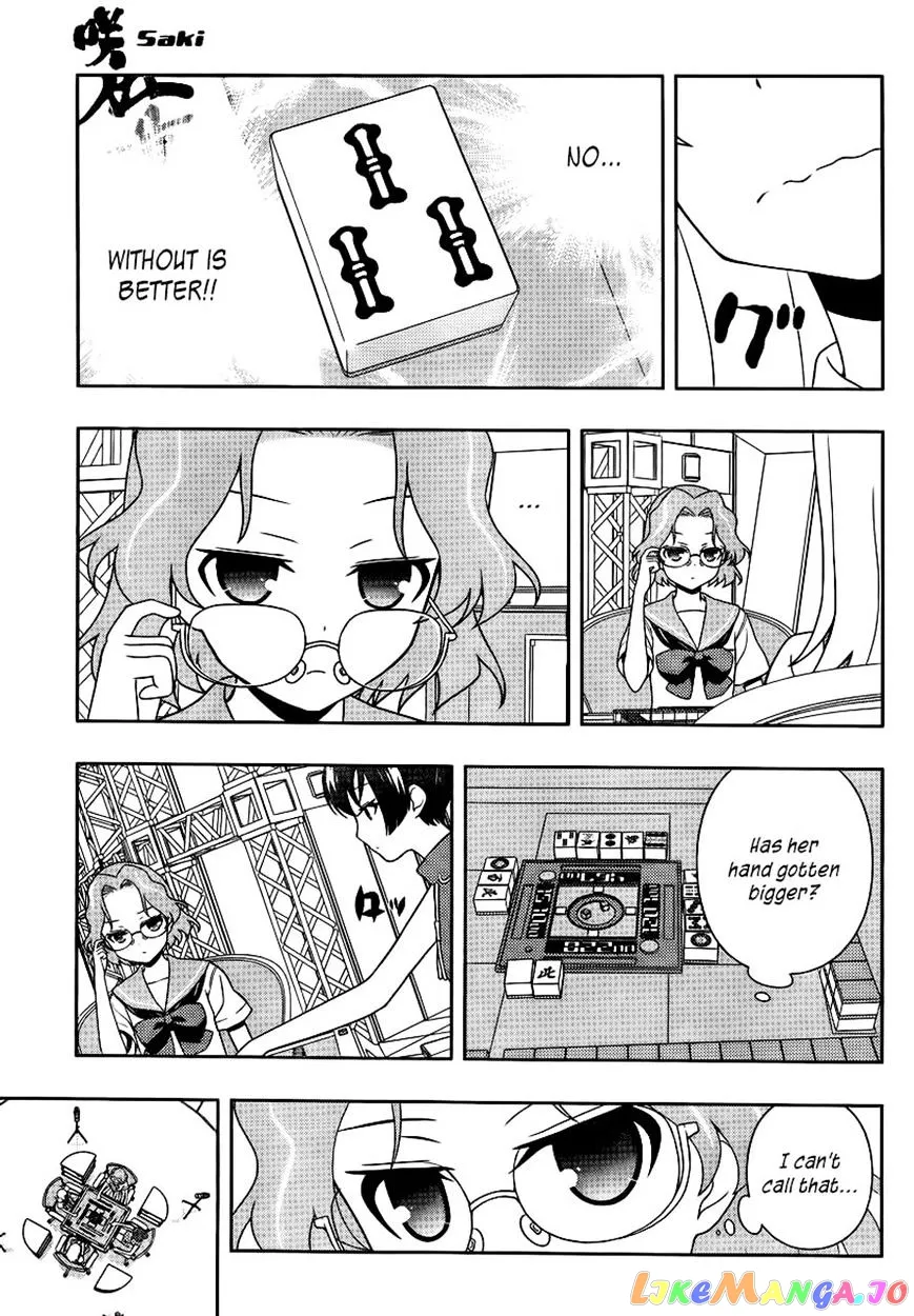 Saki  Manga Chapter 115 page 11 - 