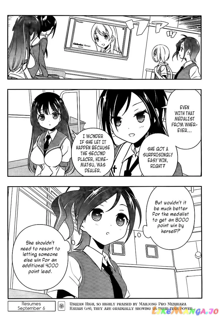 Saki  Manga Chapter 115 page 13 - 