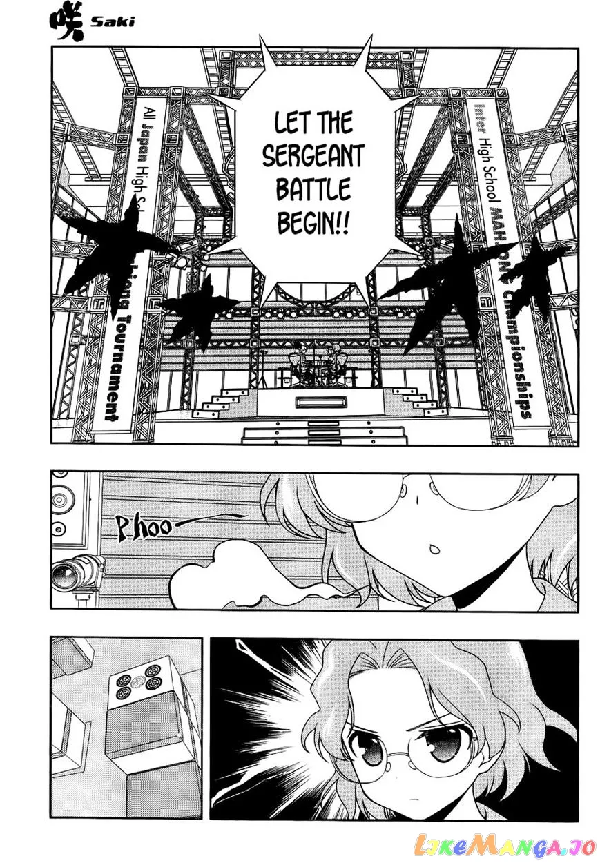 Saki  Manga Chapter 115 page 3 - 
