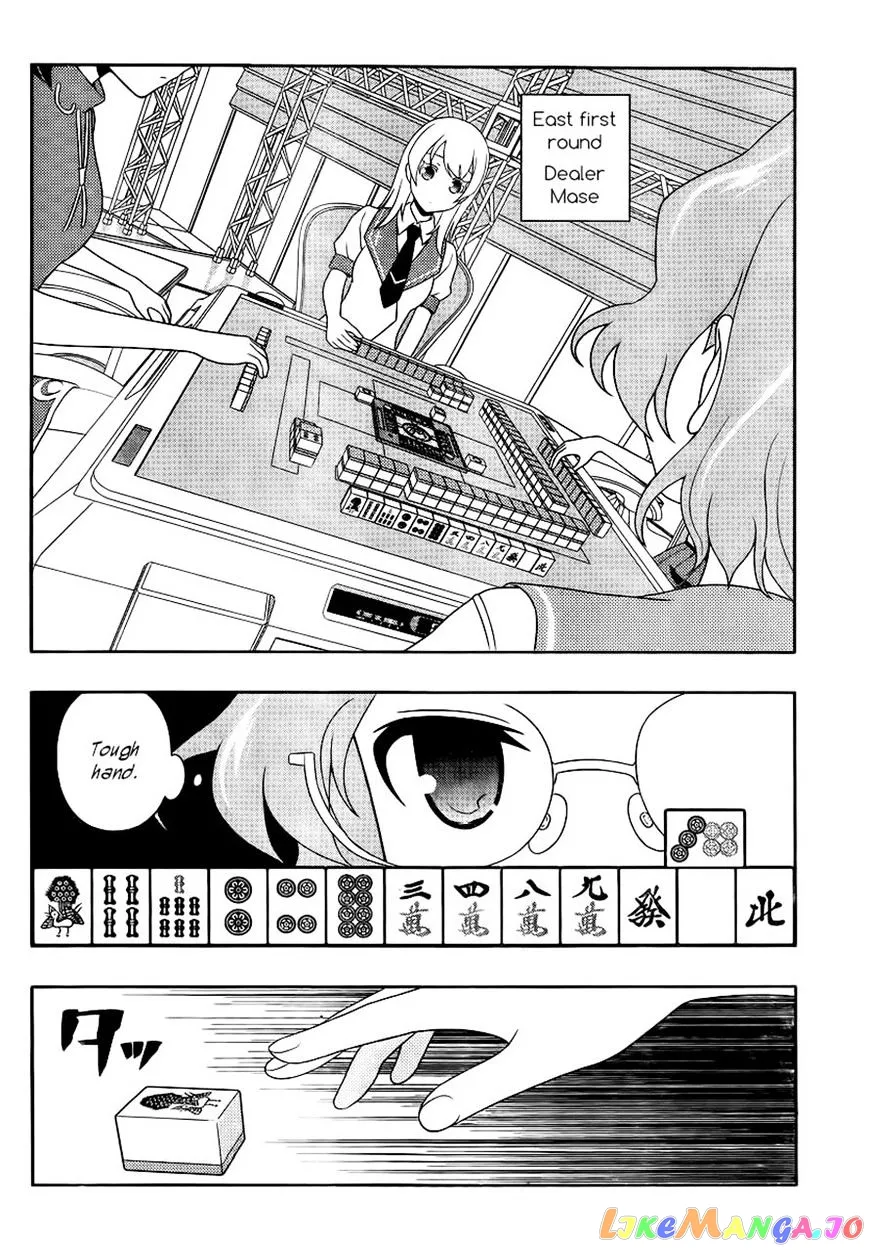 Saki  Manga Chapter 115 page 4 - 