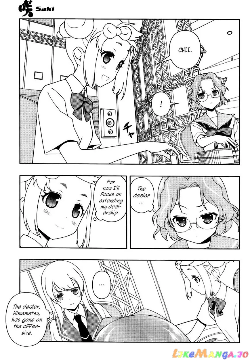 Saki  Manga Chapter 115 page 5 - 
