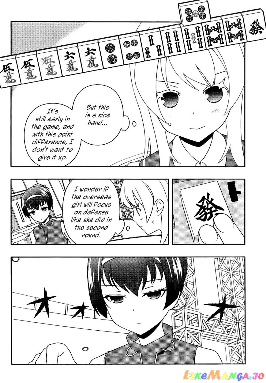 Saki  Manga Chapter 115 page 6 - 