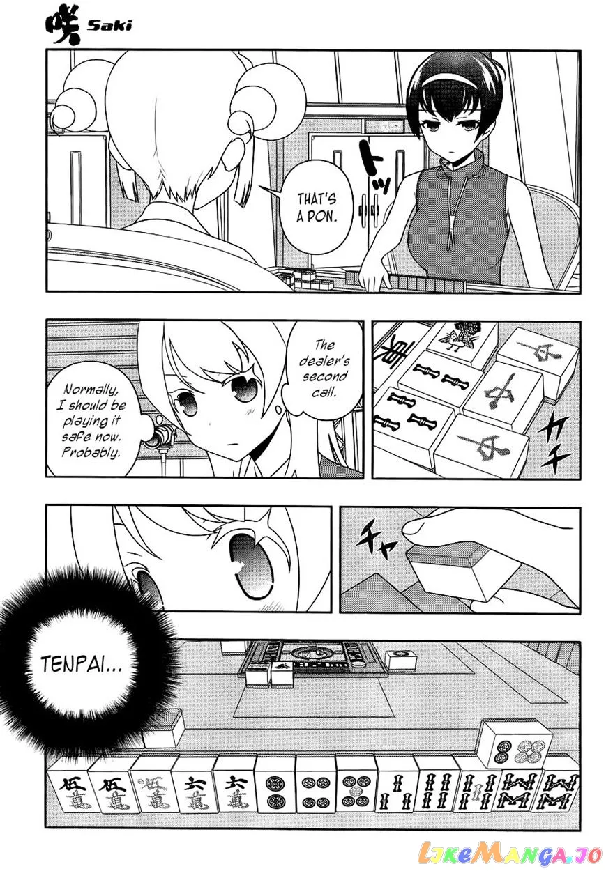 Saki  Manga Chapter 115 page 7 - 