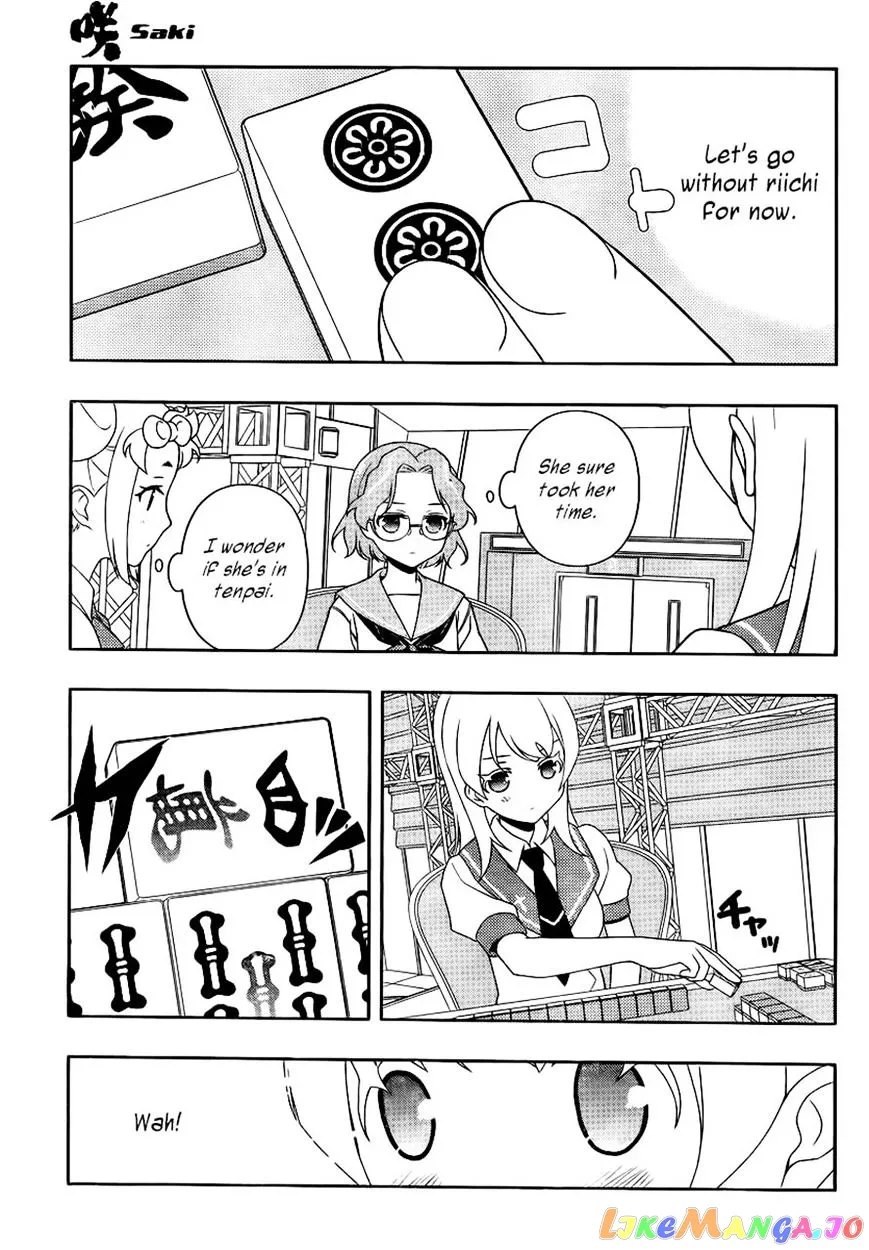 Saki  Manga Chapter 115 page 9 - 
