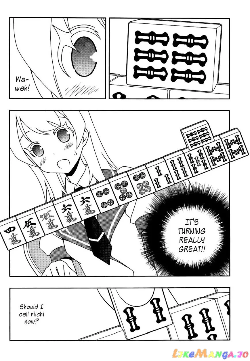 Saki  Manga Chapter 115 page 10 - 