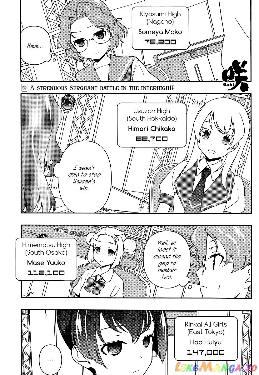 Saki  Manga Chapter 116 page 1 - 