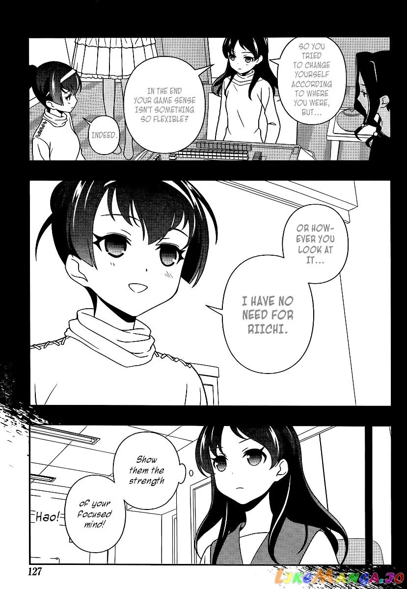 Saki  Manga Chapter 116 page 11 - 
