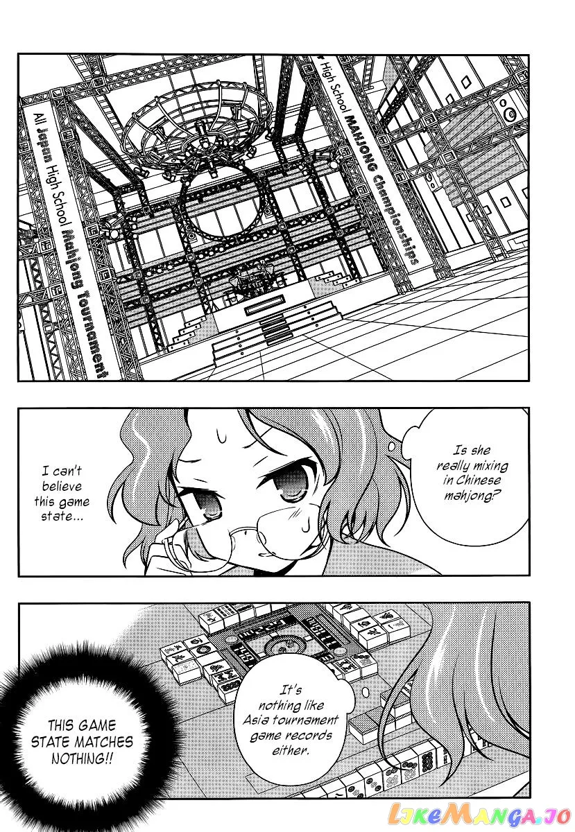 Saki  Manga Chapter 116 page 12 - 