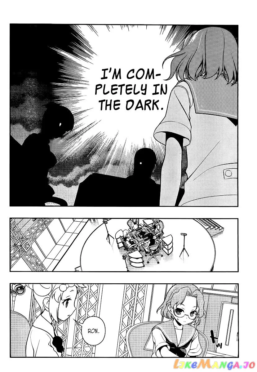 Saki  Manga Chapter 116 page 14 - 
