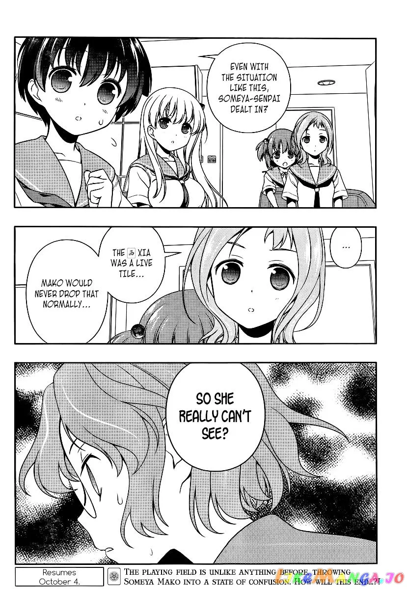 Saki  Manga Chapter 116 page 16 - 