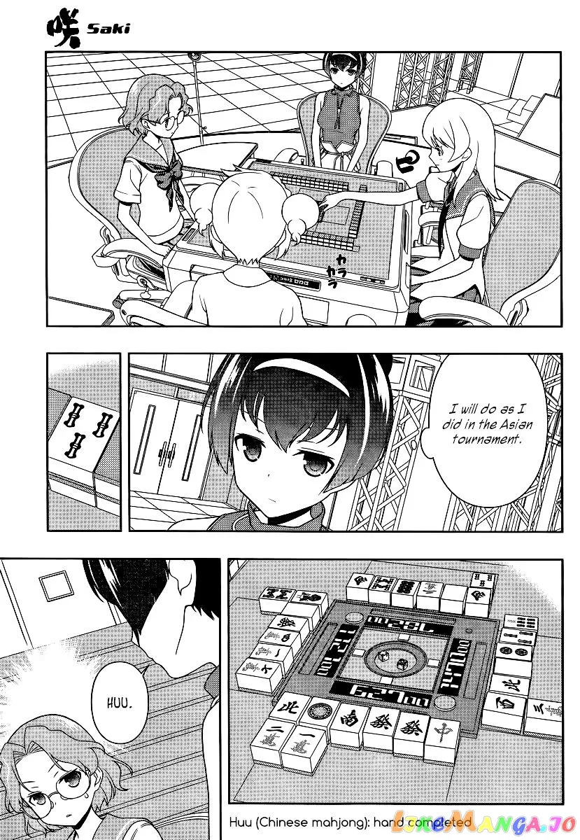 Saki  Manga Chapter 116 page 3 - 