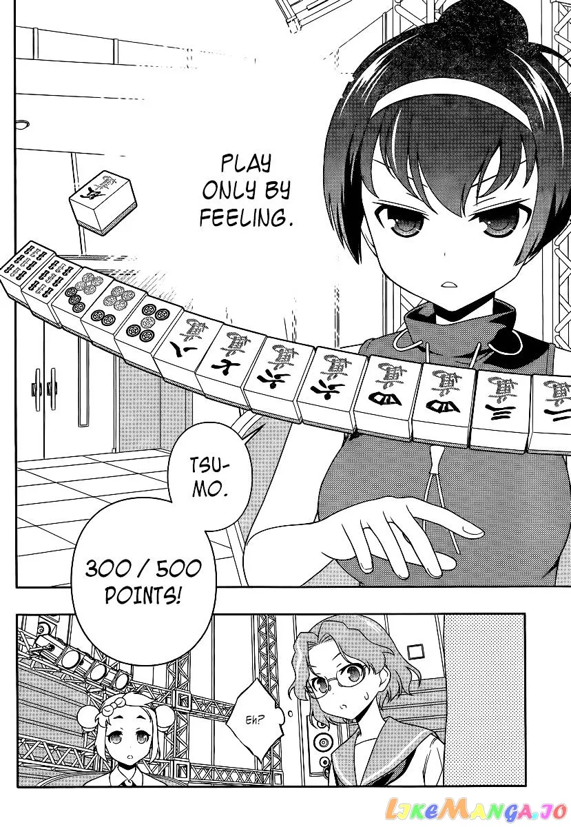 Saki  Manga Chapter 116 page 4 - 