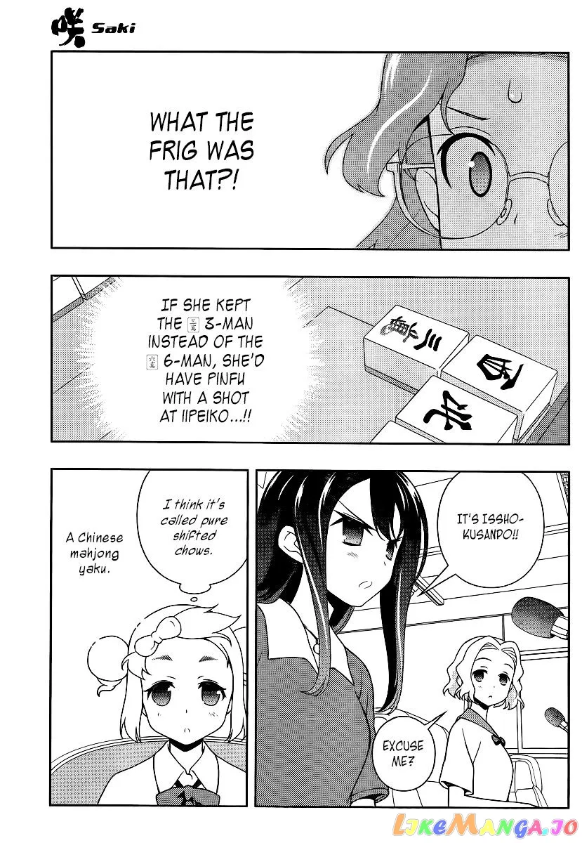 Saki  Manga Chapter 116 page 5 - 