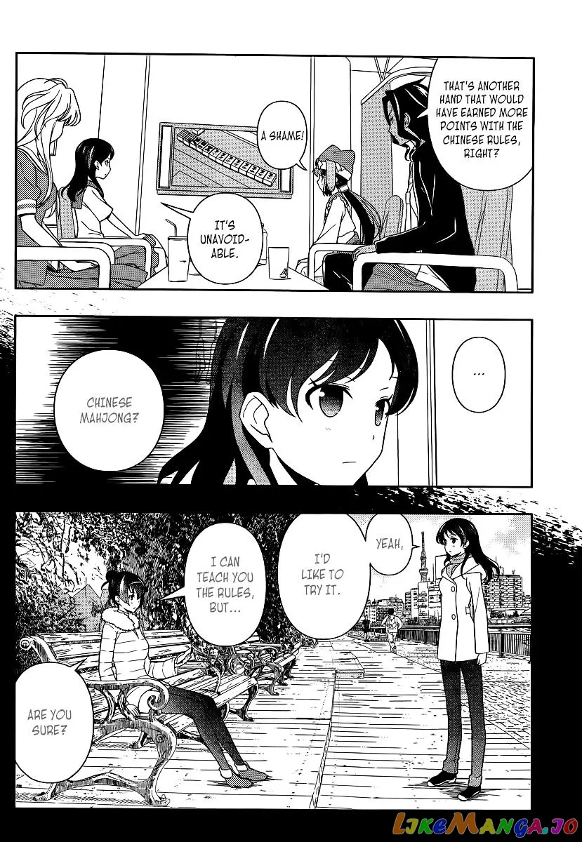 Saki  Manga Chapter 116 page 6 - 